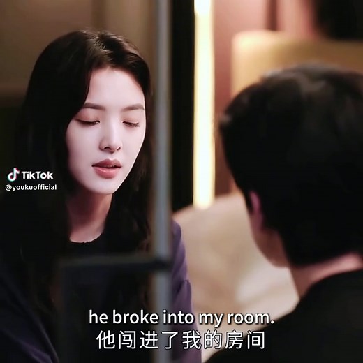 Explore The First Frost: A Chinese Drama Journey