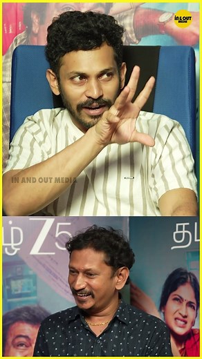 அன்பு ராணி character ah wife னு சொல்லாம wife ஓட அம்மா னு சொல்லிட்டேன் 😂😂🔥 #trending #indiancinema