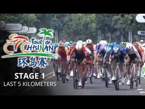 Tour of Hainan 2026 - Stage 1 Last 5 Kilometers - Sprint finish in Danzhou