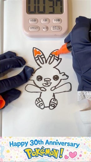 Pokémon Scorbunny Drawing Challenge in 3 min #asmr #drawing