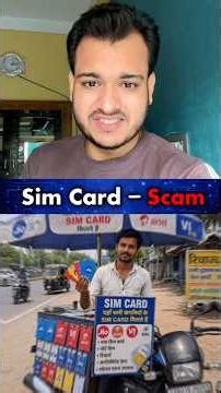 Fake Sim Card Is Activate In Your Number ! 🚨 Must Check #mobile #simcard #technology #scam #parents