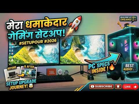 My ULTIMATE Gaming Setup Tour 2026!🚀