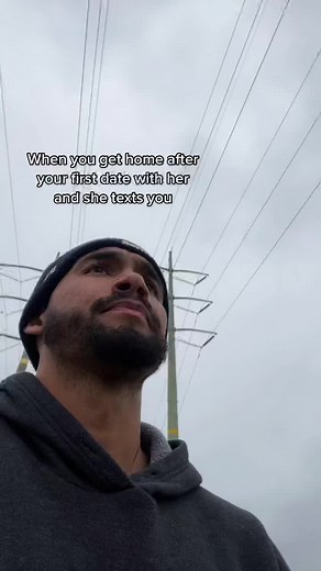 The Dream text 🥹 | text