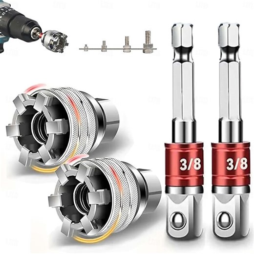 Adjustable Universal Socket Wrench Tool Set, Multi-Function 10mm-19mm Universal Maintenance Socket for 3/8" Drive Ratchet, Torque Wrench & Power Drill