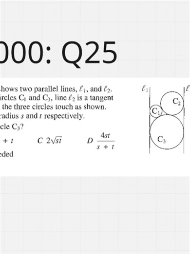 SMC 2000_ Q25- This question is probably one of the hardest SMC Qs ever. 1hr 2min completion time...