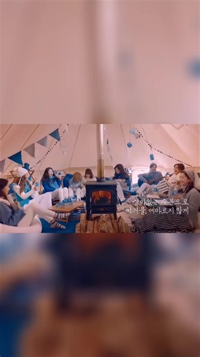 Twice Pocari Sweat on TikTok