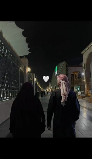 Finding Halal Love in Marriage