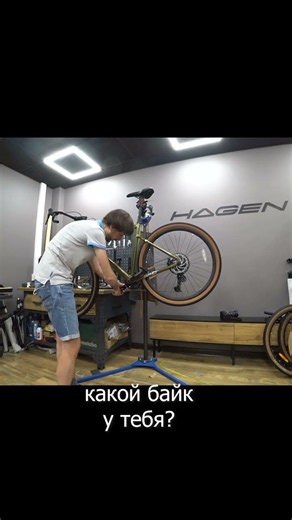 Instruction: DIY Quick Assembly of the HAGEN GR10 👍