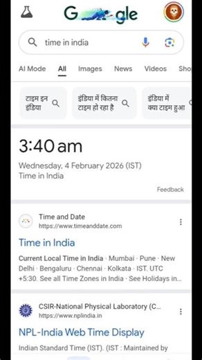Jai Shankar Mahadev !! it's time to make physics practical file,lab manual and etc.#trending #shorts