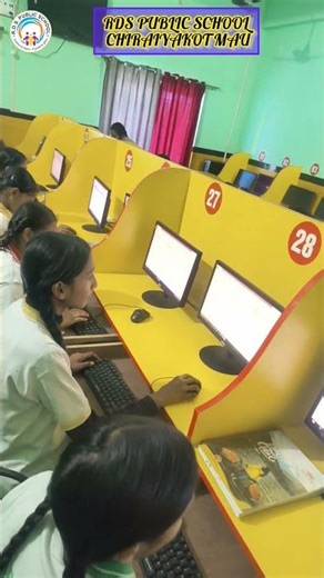 Computer Lab | RDS Public School #rds #school #education #rdspublicschool #school #teacher