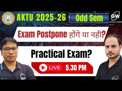 AKTU Odd Sem Exam ? External Practical Exam ?