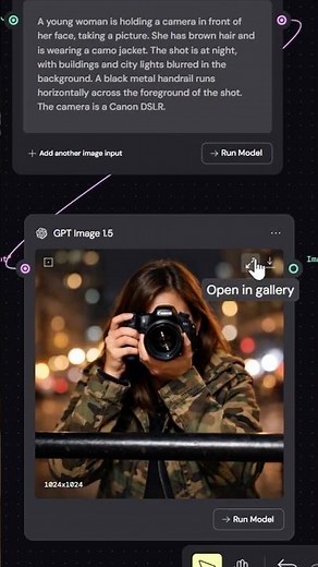 Weavy AI: How to change an image filter