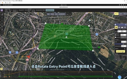 QGC垂起航线规划教程