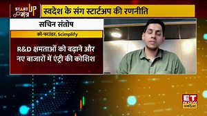 1.1K views · 19 reactions | #StartupMantra | क्या है Scimplify कंपनी का Business Model, कंपनी $9.5 मिलियन के निवेश का कैसे करेंगी इस्तेमाल? देखिए Scimplify के को-फाउंडर, सचिन संतोष से खास चर्चा #CoBranded #CreditCard | ET Now Swadesh | Facebook
