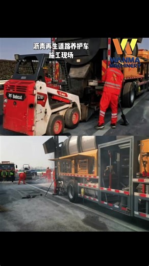 #OnSiteHotAsphaltRecycling #RoadMaintenanceEquipment 2 heating modes | 3.5-4t single-batch output | 1-100t/h customizable capacity ✅ Italian Baltur burners: 30% lower energy consumption ✅ 3-spiral steel blades: uniform mixing, no segregation ✅ All-in-one: recycle old asphalt & produce new mixture Boost efficiency, cut costs! Your go-to for pavement repair. 📞 8615898785819 #AsphaltRoadsRepair #AsphaltMixingMachinery #asphaltrecycle