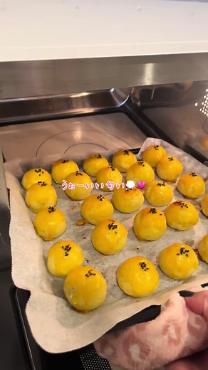 簡単材料5つで作るスイートポテト