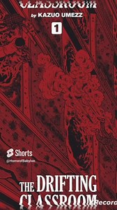 10 Horror Manga to Read This Halloween : The Horror of Babylon : Free Download, Borrow, and Streaming : Internet Archive