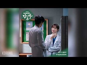 로즈(ROSE), 플로라(FLORA) - Irreplaceable (낭만닥터 김사부 3 OST) Dr. Romantic 3 OST Part 8