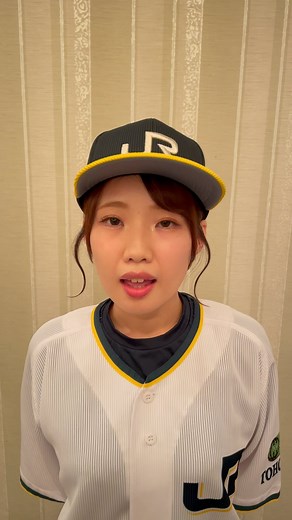 JR東日本東北野球部【公式】 on Instagram: "ダイヤモンドサポーター紹介👏🏻 土屋 綾乃（つちや あやの）さん 野球部と共に都市対抗を盛り上げましょう！！ #都市対抗野球 #ダイヤモンドサポーター #仙台 #利府"