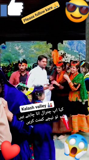 Kalash aur Chitral Festival | Culture in Colors Chitral Festival | Rangon Bhari Riwayat Kalash Culture Festival | Tradition and Beauty Chitral aur Kalash Ki Saqafat Ka Jashn Kalash Chitral Festival | Aik Rangin Safar Festival of Colors | Kalash and Chitral Chitral Festival | Music Culture Tradition Kalash Festival | Pure Cultural Magic ✨ 🪄 #viralreelsfbpage ✨ #kalashلڑکی #swatmoterway_ #tamanakalash #100kviewschallenge #foryoupage #ourchitral #dji #beautychallenge #kalashgirl | Kalasha Cultural