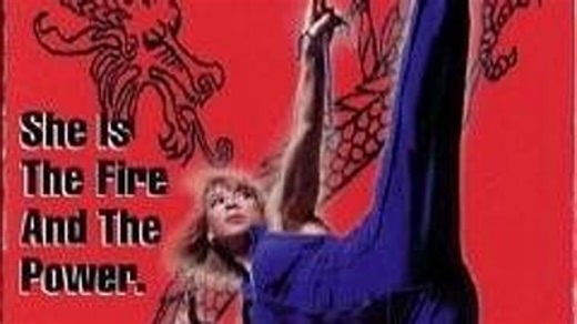 Lady Dragon 2 (1993)