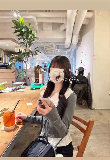 春休み✌🏻#vlog #女子大生の日常 #大学生の日常 #サウナ #代官山カフェ