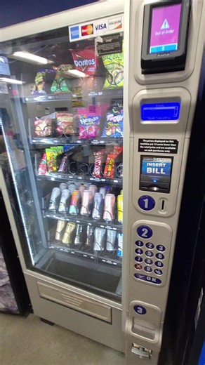 Vending Machines in the Philippines
