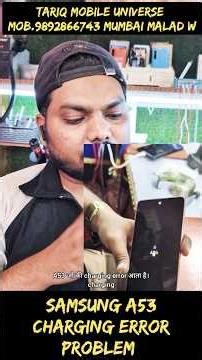 samsung a53 charging error problem solution 🔥 #reels #viral #shorts