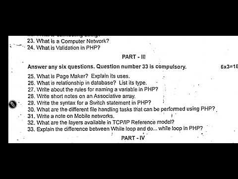 12th Computer Application Quarterly Question paper 2025 | Important Model | 12th CA Quarterly 2025
