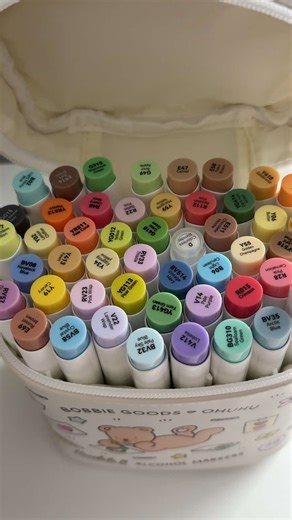 Exciting New Marker Set Alert!