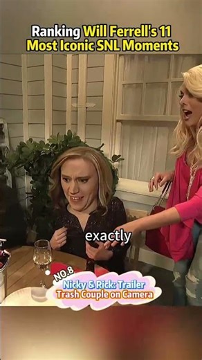 Ranking Will Ferrell's 11 Most Iconic SNL Moments.#actress #snl #willferrell #billhader #funny