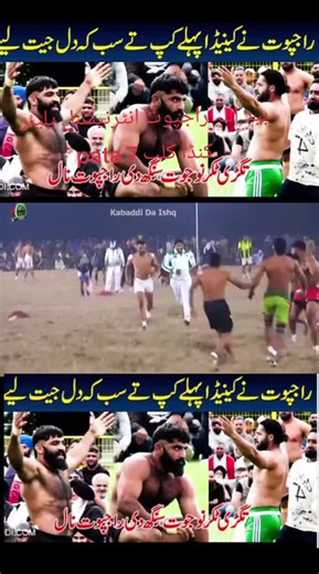 abdullaha jutt (@abdullaali5926)’s videos with original sound - abdullaha jutt