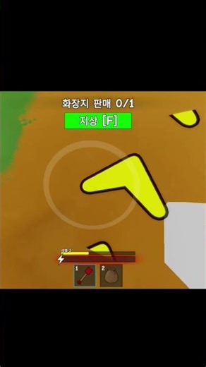 (게임모음영상) 로블록스 게임모음 16