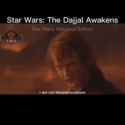 T.M.S The Funny Guy on Instagram: "star wars: The Dajjal Awakens✨ #shortvideo #viralreel #relatable #memesaccount #funnymemes😂 Star Wars: is a legendary "space opera" saga set "a long time ago in a galaxy far, far away," chronicling the epic struggle between good and evil, embodied by the heroic Jedi and the tyrannical Galactic Empire/Sith, often focusing on the Skywalker family's journey through three generations, the mystical "Force," and iconic characters like Luke Skywalker, Darth Va