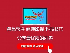 第469期：BMap手机地图导航工具，双地图任意切换。