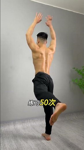 Weak Back? Try These 4 Moves for a Stronger Core