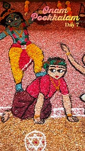 #Onam Day 6 - Sri Krishna​, supported by His loyal team of gopas​, climbs great heights to accomplish today's task of divine mischief. | Amma