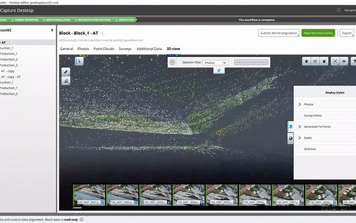 CC 空三分层解决方案ContextCapture