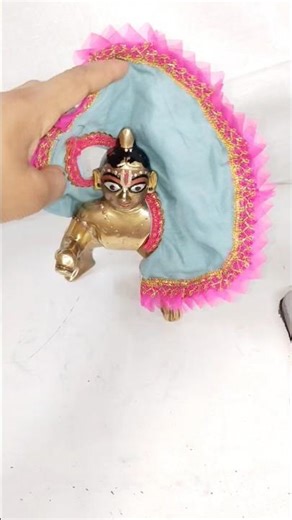 #wedding #astrology #ytshorts #trending #hindugod #haveitoldyoulatelythatiloveyou