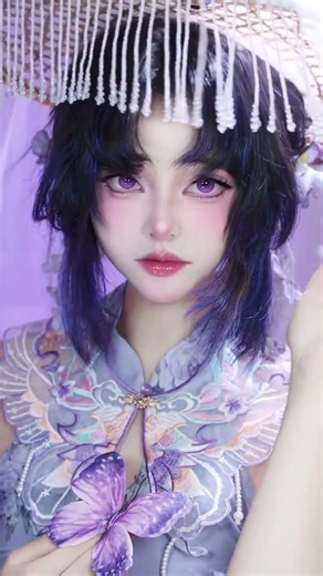 Butterfly Ninja's Private Costume Transformation: Demon Slayer Edition