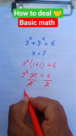 basic math ~ #maths #mathematics #mathstricks #youtubeshorts #shortfeed #basicmath