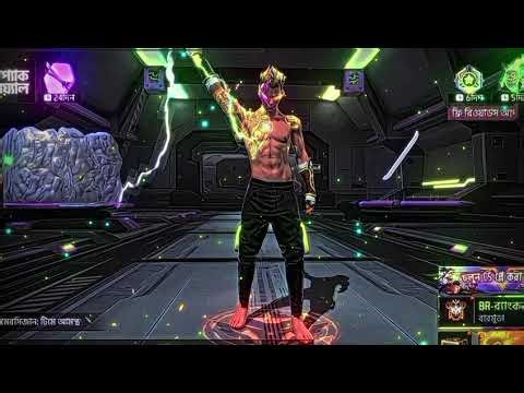 FREE fire edit tutorial alight motion.. ❤️😮‍💨#freefire