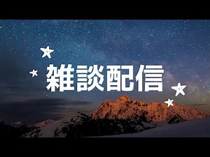 1.5部前半終わった！！！