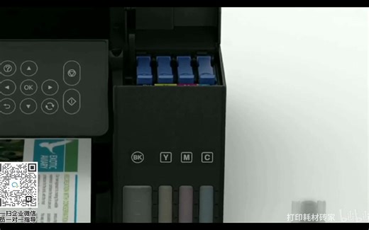 爱普生操作墨水加墨方法