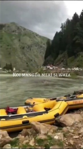 Naran