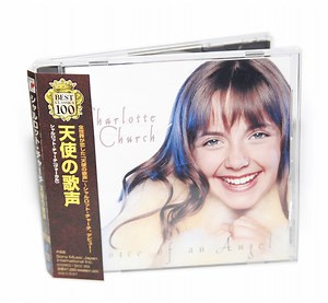 Charlotte Church - Voice Of An Angel