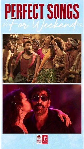 🎵 Ready to kick off the weekend with the perfect playlist! 🎉🎧 What's your go-to weekend jam? https://www.youtube.com/watch?v=madsiEmiEZo&ab_channel=LahariMusic-TSeries https://www.youtube.com/watch?v=QsLKKJnR5vM&ab_channel=LahariMusic-TSeries #Rangasthalamsongs #Kracksongs #weekendmasti #laharimusic | Lahari Music