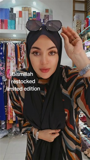 Explore the New Limited Edition Collection at Fatiaz Fashion