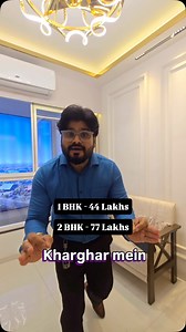 2.5K views · 218 reactions | Kharghar mein 44 Lakhs mein 1 BHK & 2 BHK at Rs 77 Lakhs mein For more details connect with us at +91 96190 90003 #kharghar #property #khargharproperty #navimumbai #belapur #vashi #nerul #airoli #turbhe #navimumbaiproperty #flatinnavimumbai #navimumbaikar #khargharhills | Property Mitraa | Facebook