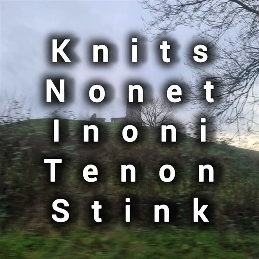 SATOR SQUARE (51/52)